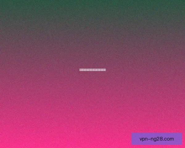 孙兴慜专访表达决心愿为韩国国家队奋战到最后